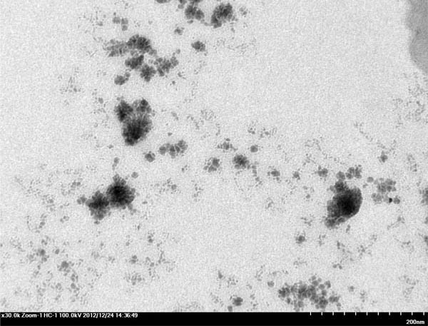 藍(lán)色熒光石墨烯量子點(diǎn)