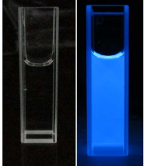 胺化石墨烯量子點(diǎn)