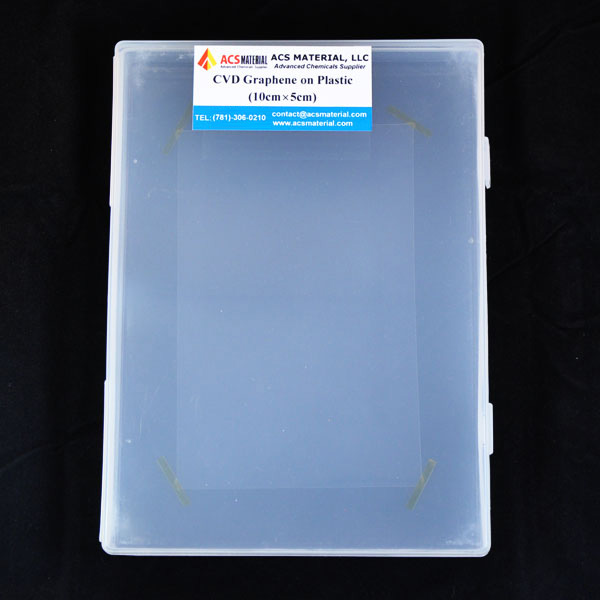 塑料基底石墨烯（進(jìn)口）