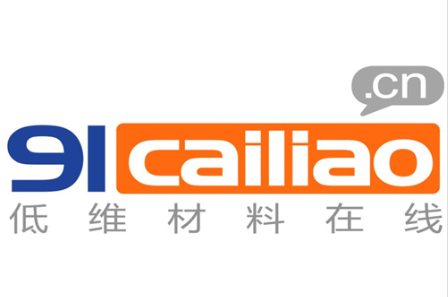 三硒化錳（磷摻雜）晶體（99.995%） MnPSe3